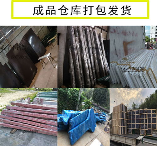 重庆阿旺制品厂 专业不锈钢宣传栏制造，引领生态环境材料新潮流