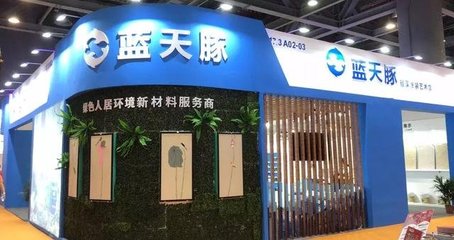 2019广州建博会隆重开幕，蓝天豚展馆人气爆棚签约火爆
