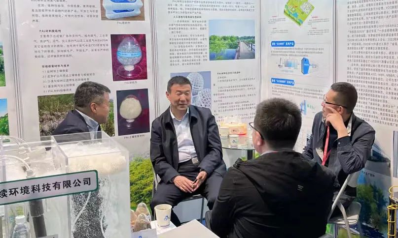 携手 智绘美丽新环境 ‖ 森续环境亮相第二十一届中国国际环保展览会